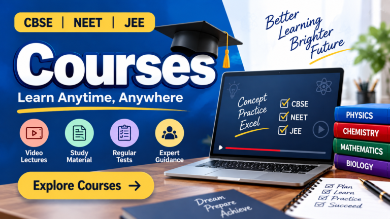 Courses