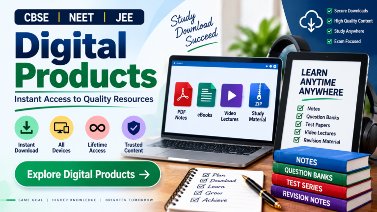 Digital Products